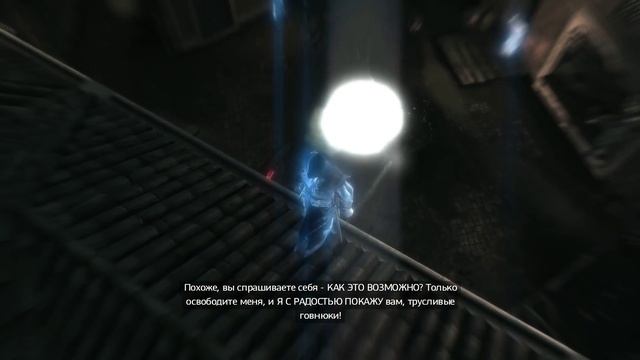 Assassins Creed 2 _ серия 43 _ Боец в клетке _ Никто не забыт