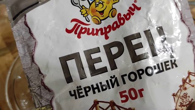 Грибы маринованные, вкусные? смотреть онлайн