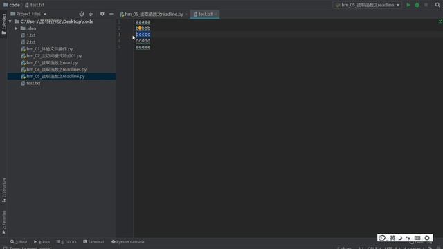 Python基础06 读取函数之readline смотреть онлайн
