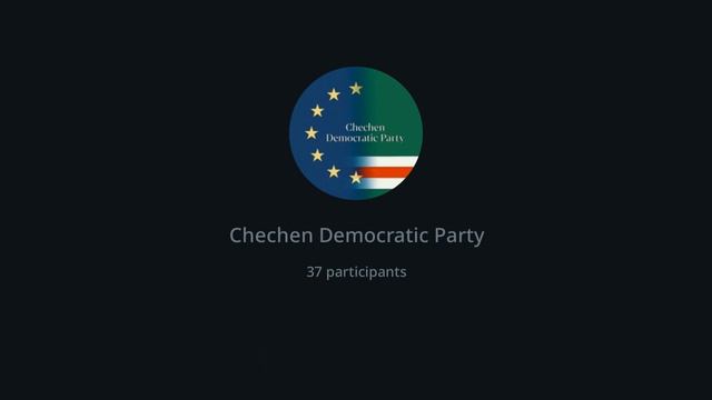 Chat on 16. 03. 2023 смотреть онлайн