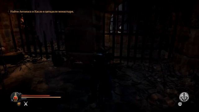 Lords Of The Fallen - RUS 