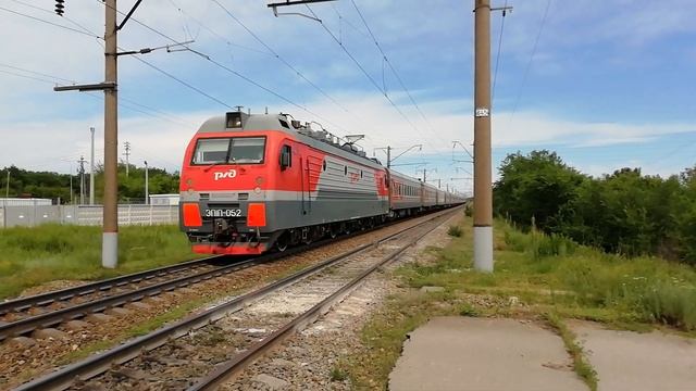 Поздравление с Днём железнодорожника 2021. Клип. смотреть онлайн
