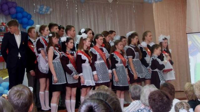 Последний звонок 11Б 2014г. смотреть онлайн