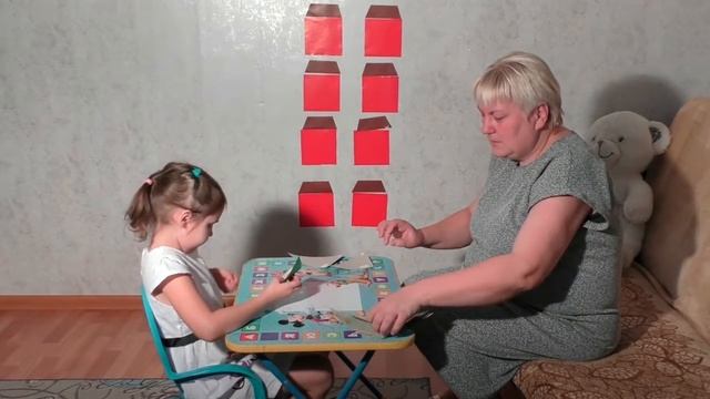 готовимся к школе учим гласные согласные буквы смотреть онлайн