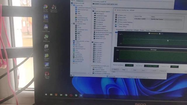 ASRock A320M-DVS R4.0, AMD A320 + Ryzen 3 1200 смотреть онлайн