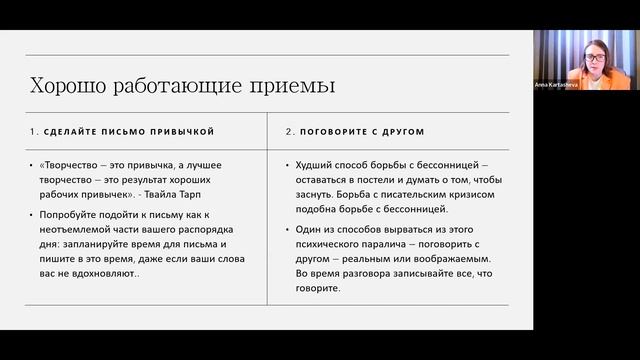 Кулинарное чудо 