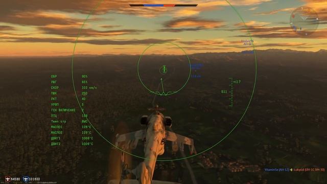 МИ-24П - ЛЕГЕНДАРНЫЙ СОВЕТСКИЙ ВЕРТОЛЕТ В WAR THUNDER смотреть онлайн