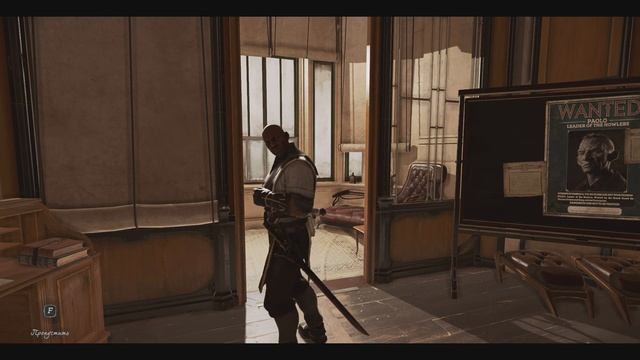Dishonored 2: Ачивка «Эврика! / Eureka» смотреть онлайн
