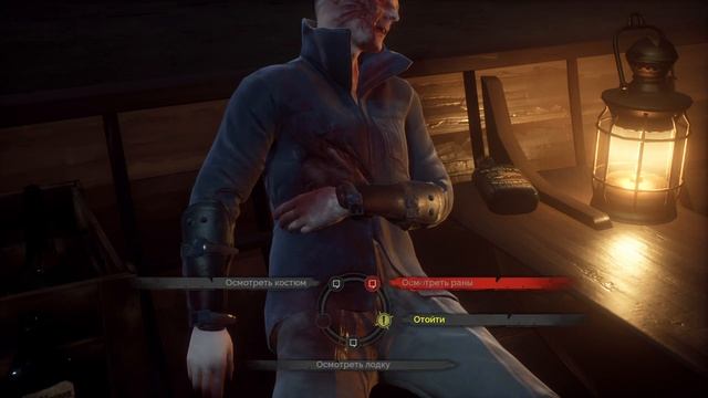 VAMPYR ПРОХОЖДЕНИЕ ЧАСТЬ: 1 смотреть онлайн
