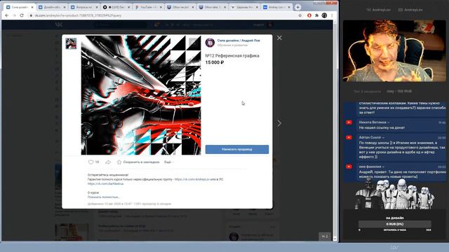 Лов-кач 187.0 смотреть онлайн