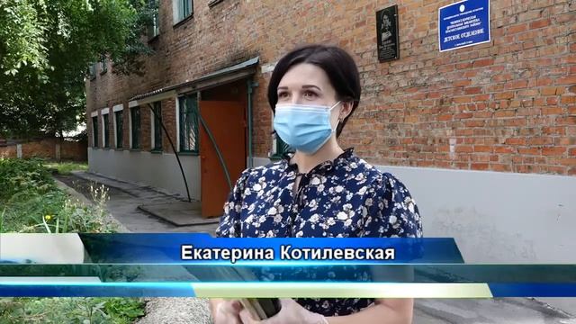 Библиотеки распахнули свои двери 23 06 2020 смотреть онлайн