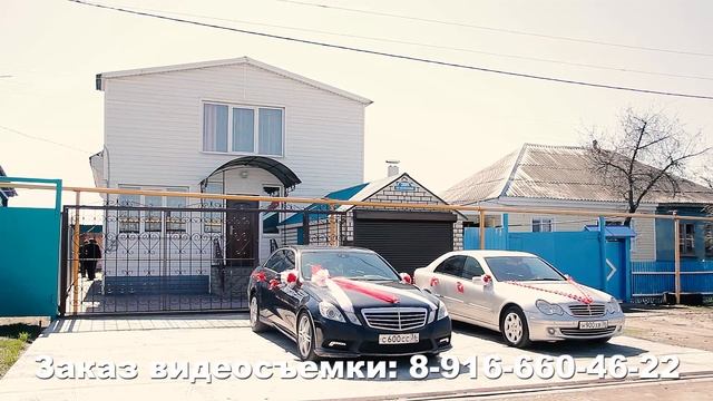 29 04 2018 Свадебный клип в Бутурлиновке видеограф Тел:8-916-660-46-22 смотреть онлайн