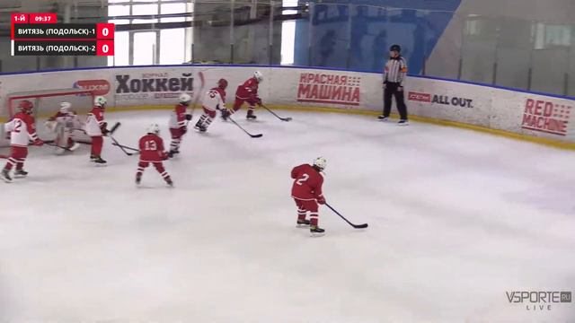 Витязь (Подольск) - 1 - Витязь (Подольск) - 2 | 28.03.2022 смотреть онлайн