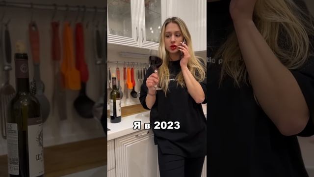 как же время поменялось ? смотреть онлайн