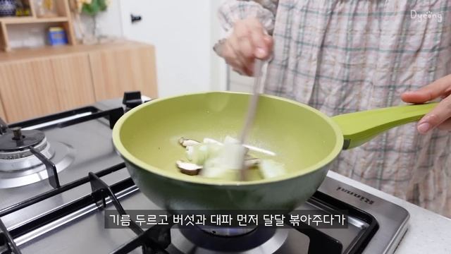 SUB) 오전 6시에 붕어빵 마들렌 굽는 자취 일상?, 새송이 파김치 만들고 통삼겹살 먹기?ㅣ블루베리머핀, 연세마롱생크림빵, 만두장칼국수, 쭈꾸미볶음, 순두부찌개, 로제떡볶이