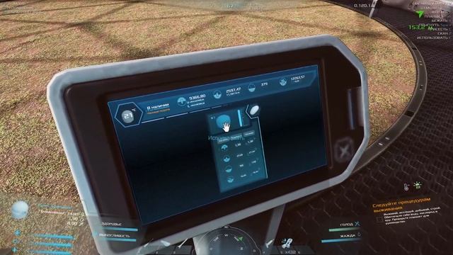 Occupy Mars The Game прохождение#21 смотреть онлайн