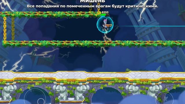 Mr. Autofire Челлендж прохождение 14 мира Challenge Walkthrough 14 World #mrautofire