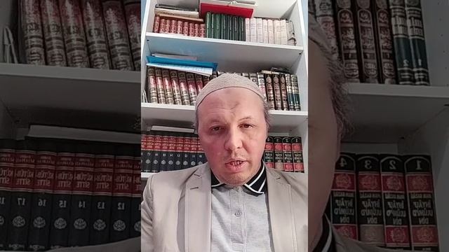 Шамиль хазрат лекция от 27.10.2020 смотреть онлайн