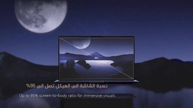 ASUS ZenBook 13/14/15 أصغر لابتوب في العالم بحجم 14 بوصة смотреть онлайн