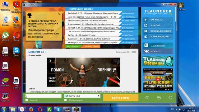 Мастерство уборочных решений