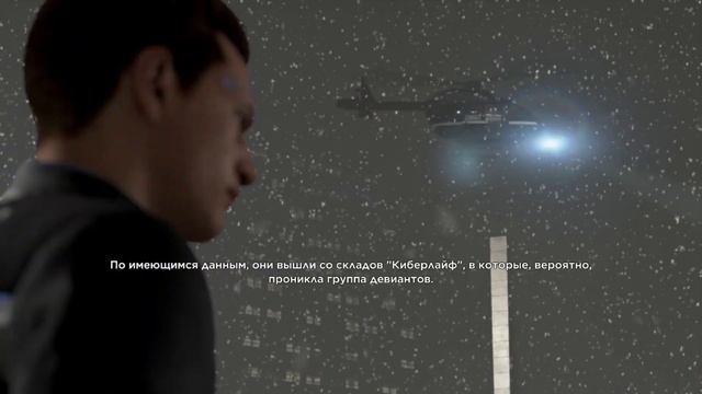 Хуже концовки не было, ни у кого! │ Detroit: Become Human #12 смотреть онлайн