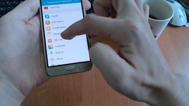 КАК БЛОКИРОВАТЬ ОТКЛЮЧИТЬ ВСПЛЫВАЮЩИЕ УВЕДОМЛЕНИЯ ОТ ПРИЛОЖЕНИЙ НА АНДРОИД УСТРОЙСТВЕ смотреть онлайн