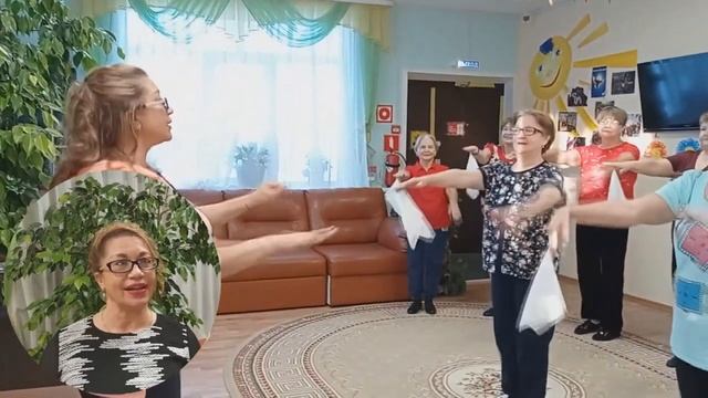 Танцетерапия смотреть онлайн