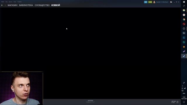 Решение 99% ошибок входа на сервер в Unturned смотреть онлайн