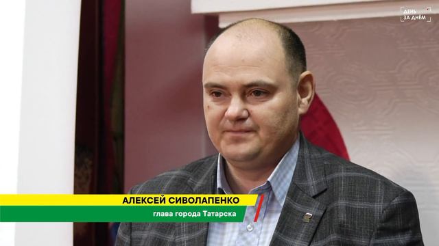 В Татарском районе стартовал осенний призыв смотреть онлайн