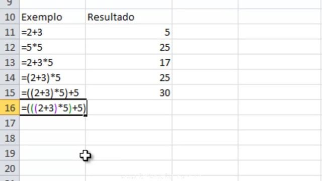 Curso Excel 2010 / Aula 12 - Raiz quadrada e cúbica, potência, calculos com parenteses смотреть онлайн