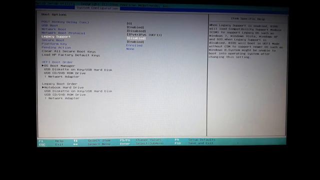 Boot Device Not Found Problem Solve| hp Laptop| বাংলা🔥🔥 смотреть онлайн