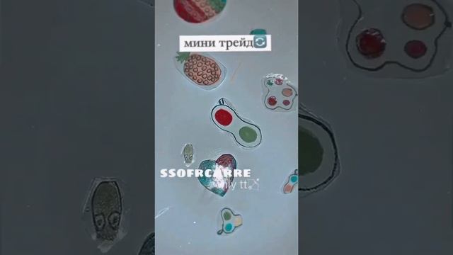 что делать на уроке если скучно??? смотреть онлайн