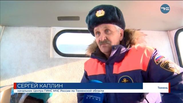 Пункт обогрева на воздушной подушке смотреть онлайн