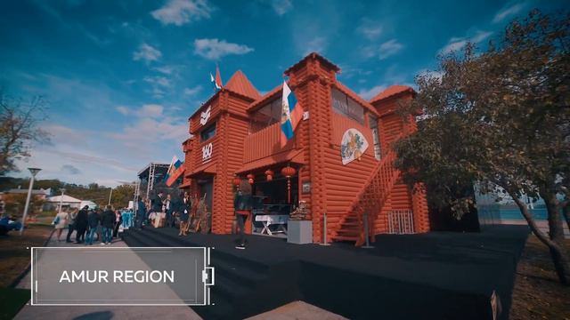 Восточный экономический форум. Выставка "Улица дальнего востока" смотреть онлайн