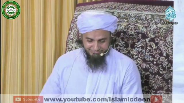 Alcohol Wali Dawa Peena Jayaz H ? By Mufti Tariq Masood смотреть онлайн