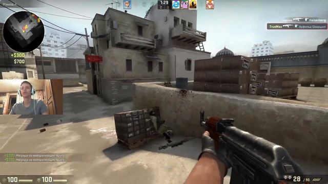 Counter-Strike: GO - Стелс lvl 100 смотреть онлайн