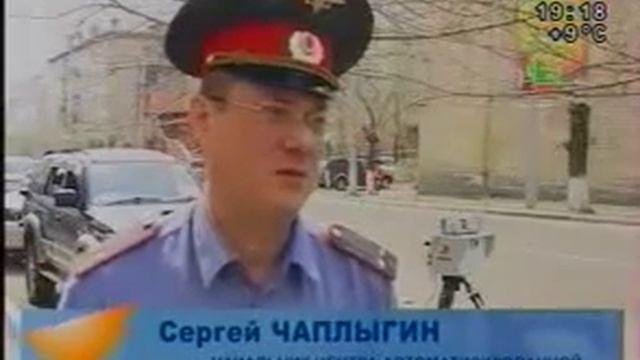 Видеокамеры на дорогах. смотреть онлайн