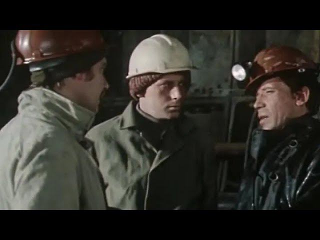 Впереди океан (1983 год) советский фильм