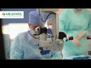 Замена хрусталика: когда, кому, как