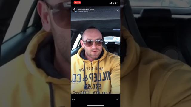 Замена водительского удостоверения..