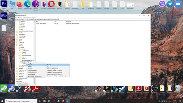 Как ЗА 3 МИНУТЫ отключить антивирус защитник Windows 10 / Виндоус Defender навсегда в 2021 смотреть онлайн