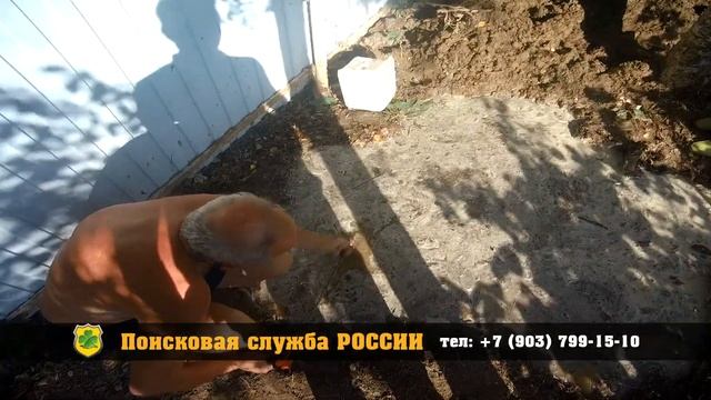 Как найти люк колодца под асфальтом и в земле смотреть онлайн