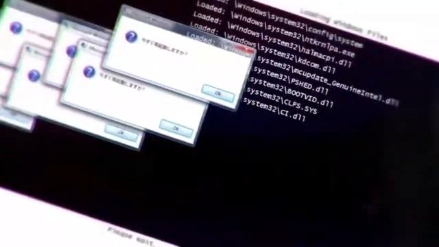 Windows Error 4096 Reverse x4 смотреть онлайн
