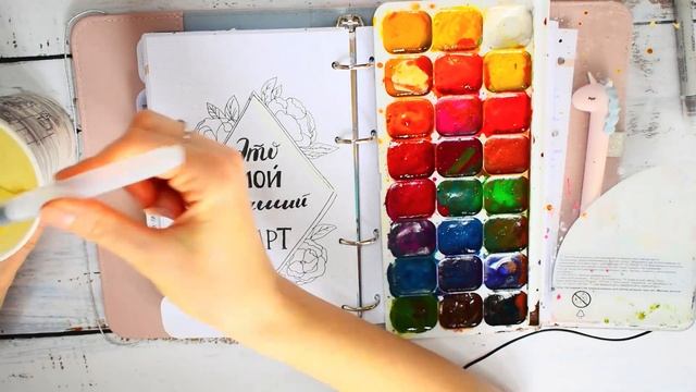 ИДЕИ для ЛД оформление на Март ? ВЕСЕННИЙ Личный Дневник, Ежедневник, Bullet Journal РИСУЕМ ВМЕСТЕ