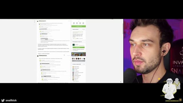 ? [SNAILKICK] ОБМАНУЛ НА КРЕСЛО?