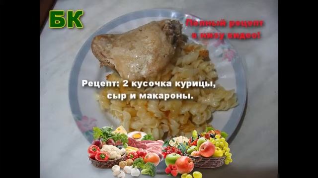 Игры и Развлечения