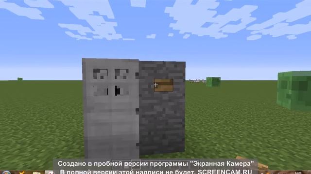 как сделать холодильник смотреть онлайн