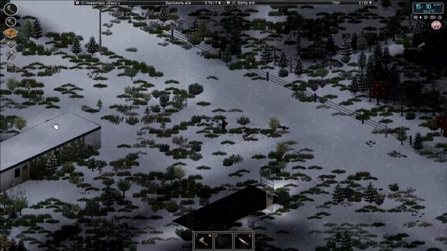 Project Zomboid # 5 Чистим округу смотреть онлайн