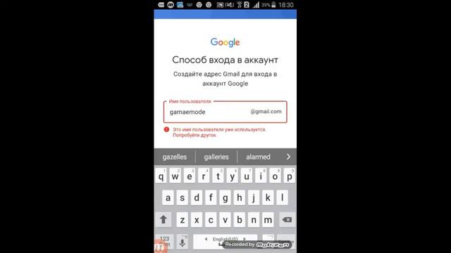 Как создать аккаунт на YouTube обучение смотреть онлайн