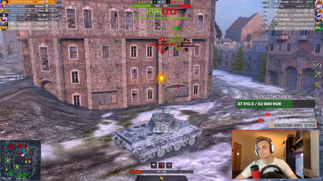 E50M Что качать новичку Tanks Blitz WoT